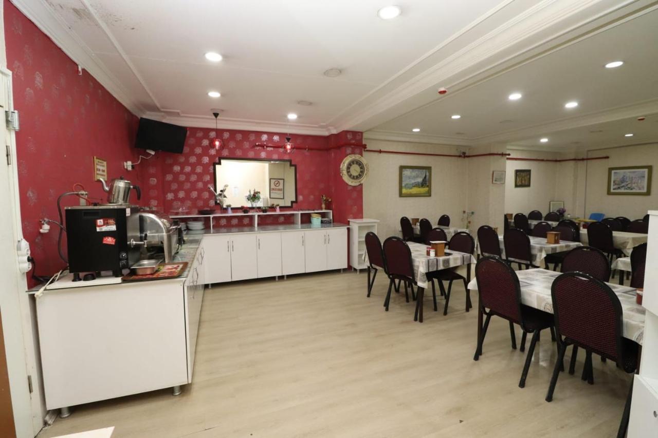 Peracity Hotel Анкара Екстериор снимка